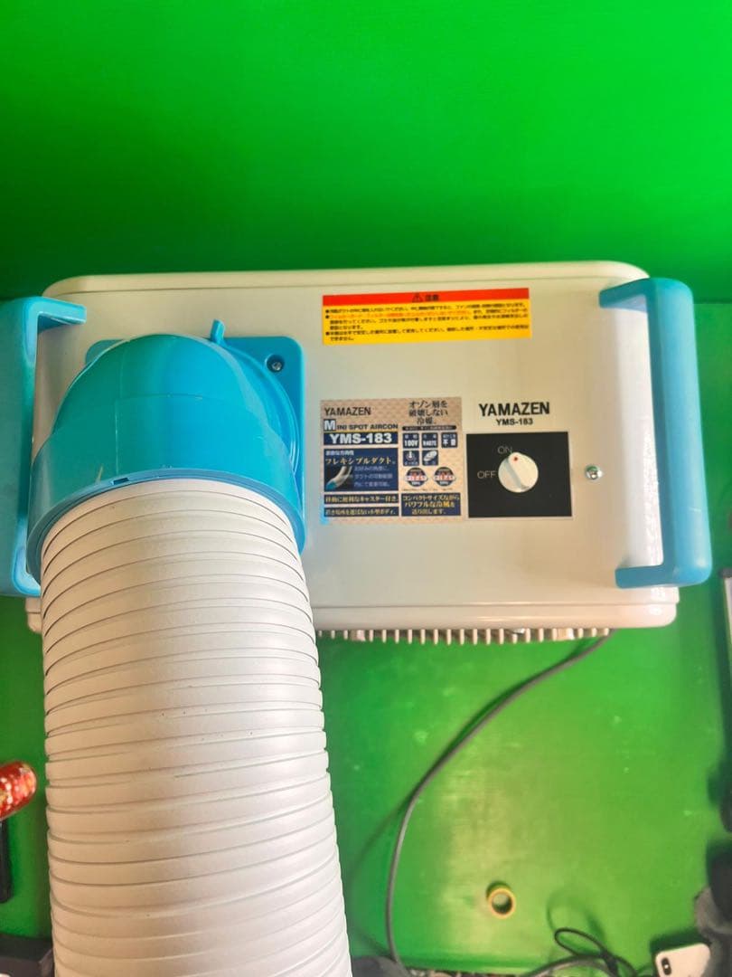 て*や様 美品 YAMAZEN 冷風機 スポットクーラー YMS-183 動作品