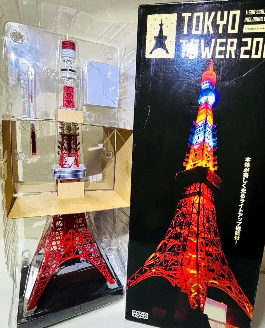 セガトイズ ★東京タワー インマイルーム★