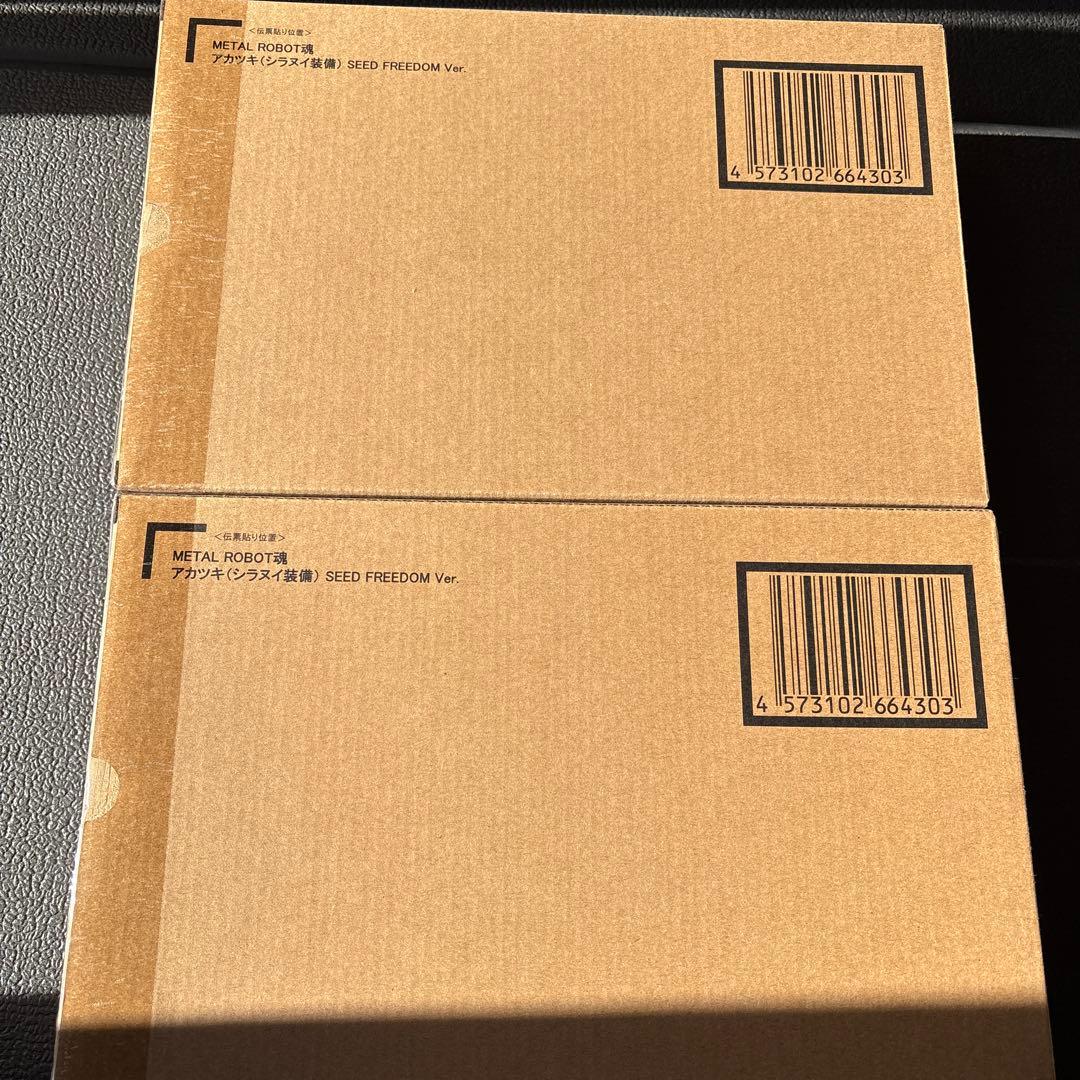 2セット【未開封】メタルロボット魂　アカツキSEEDFREEDOM ver.