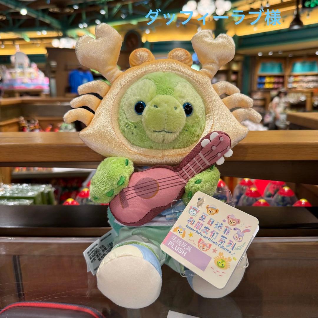 ダッフィーラブ様