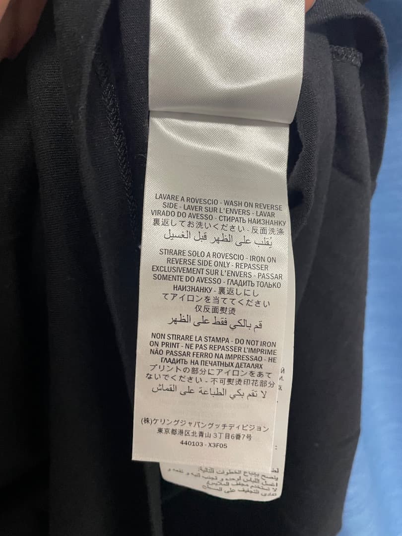 GUCCI ブラック Tシャツ（箱付き）