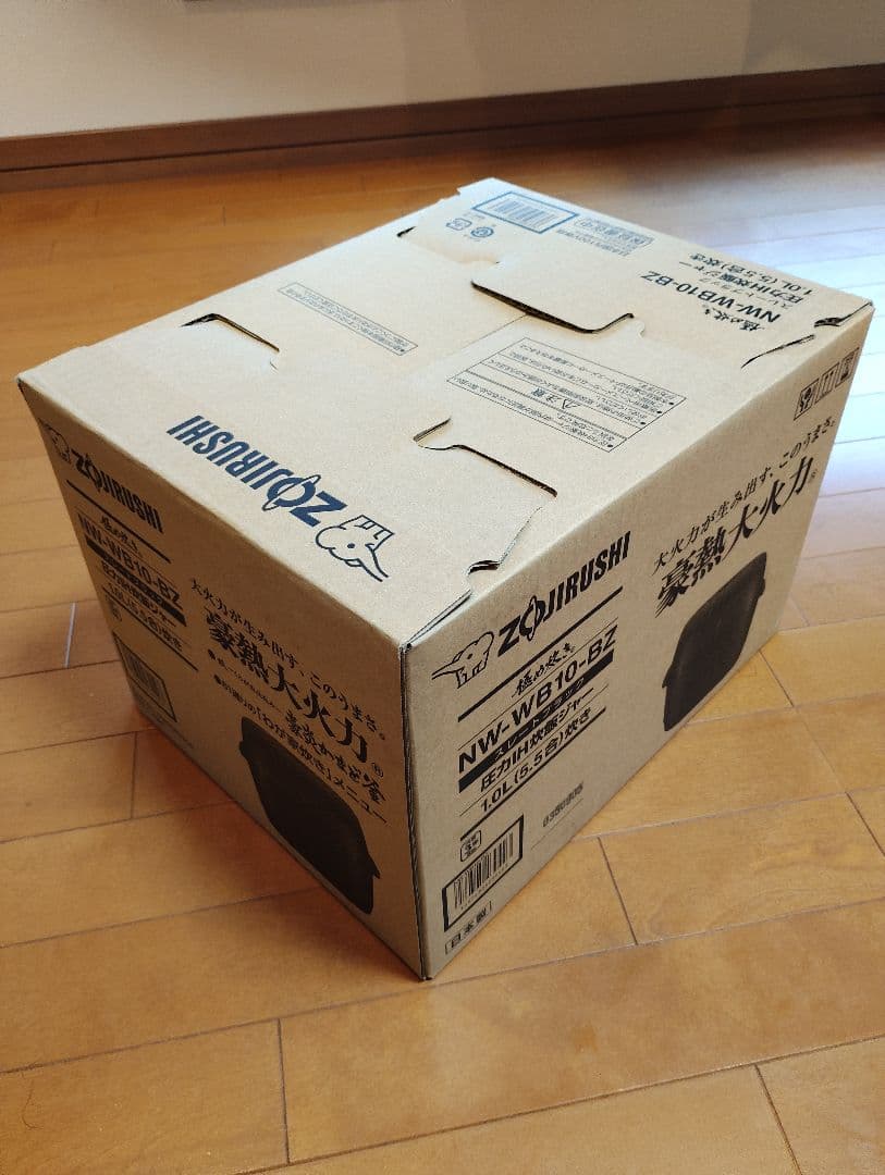 象印マホービン 炊飯器 5.5合 スレートブラック NW-WB10-BZ