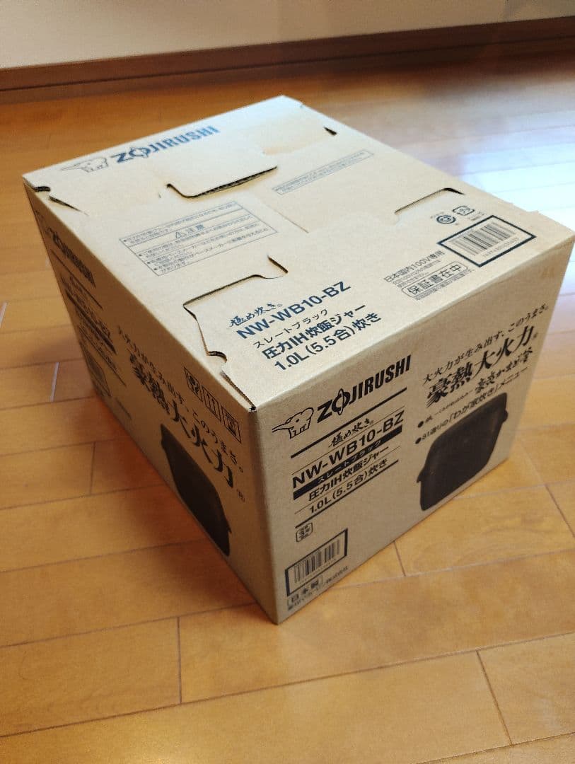 象印マホービン 炊飯器 5.5合 スレートブラック NW-WB10-BZ