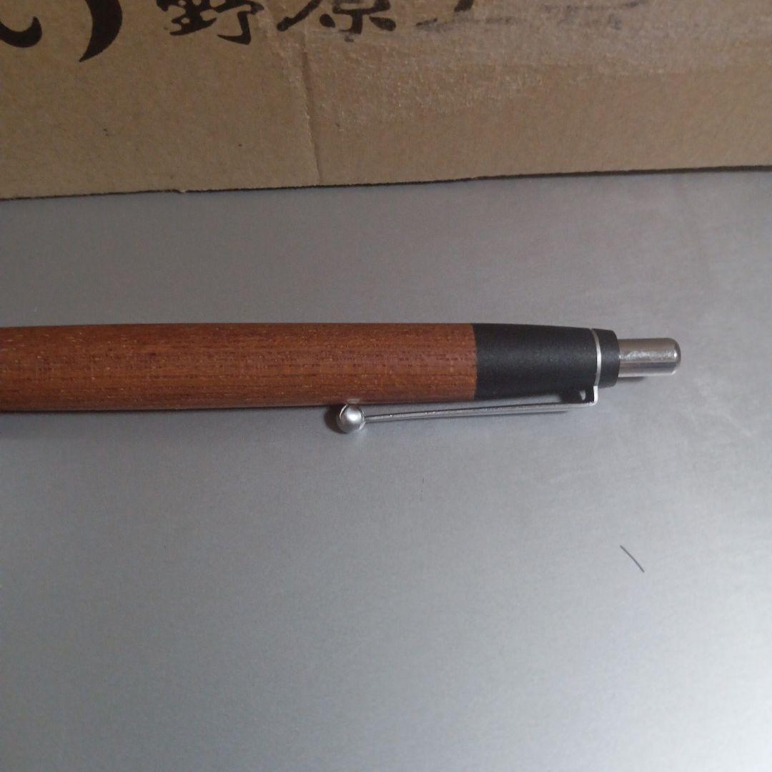 優*ん様 野原工芸　ボールペン　玉クリップ　欅　名入リ　キャップ代用