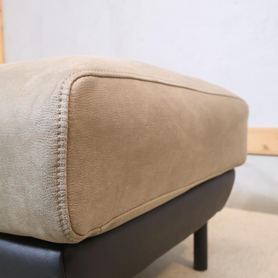 RELAX FORM リラックスフォーム コスターナ オットマン 足置 スツール