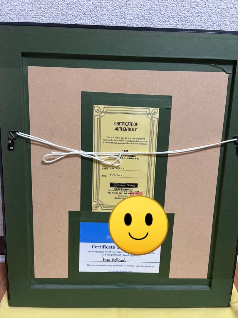 【高級額縁入】トム・ホランド直筆サイン