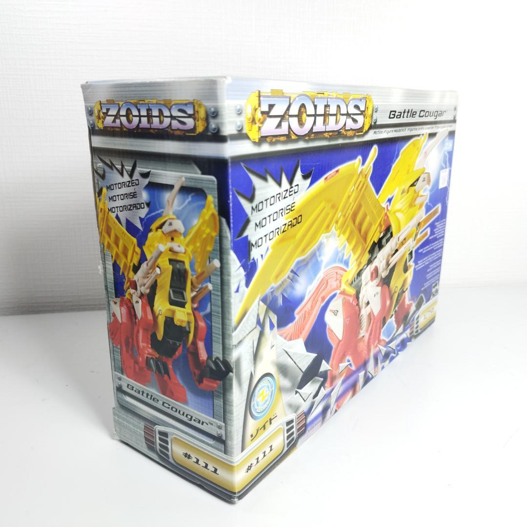 ZOIDS ゾイド バトルクーガー 未組立 ハスブロ 人形 Hasbr h946