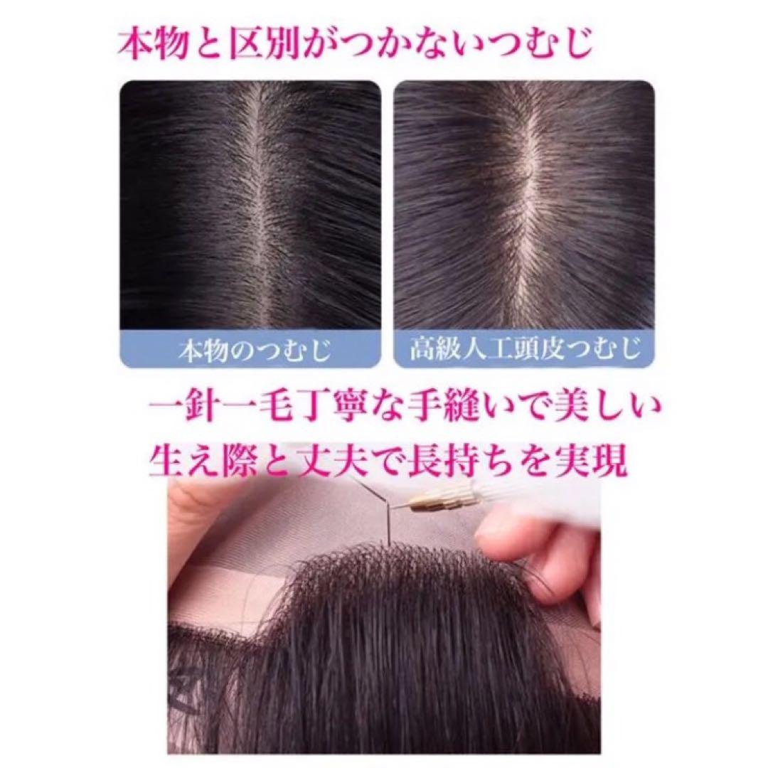 人毛100% 総手植 医療用 部分ウィッグ ヘアピース ブラウン ショート前髪