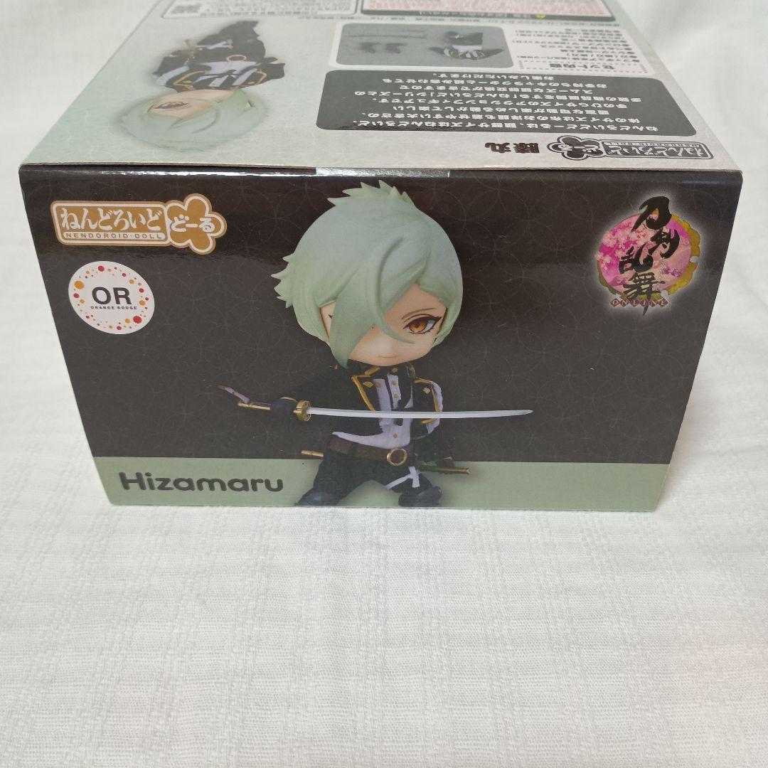 ねんどろいどどーる 髭切&膝丸セット