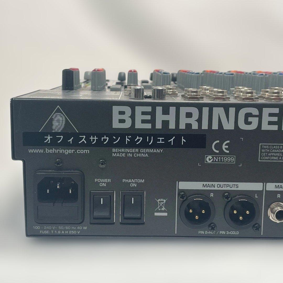 BEHRINGER アナログミキサー XENYX 2222FX 送料無料 匿名