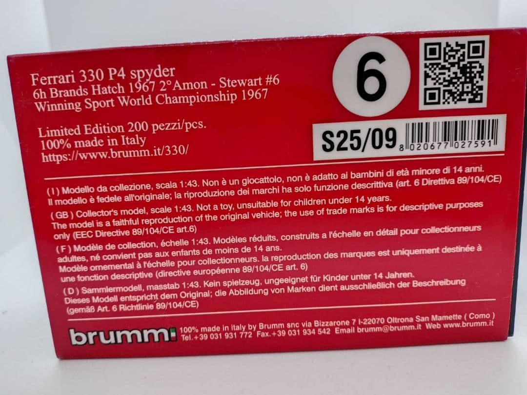 1/43 brumm　Ferrari 330 P4 spyder　200台限定