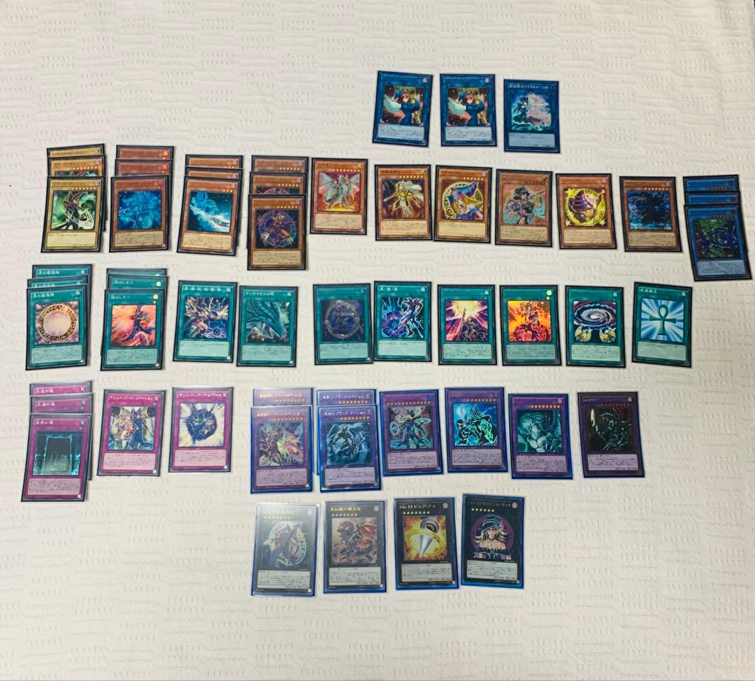 遊戯王　引退品　カード　大量