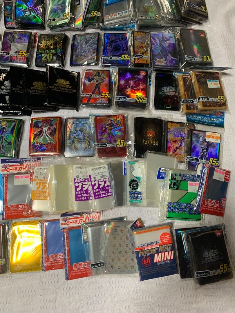 遊戯王　引退品　カード　大量