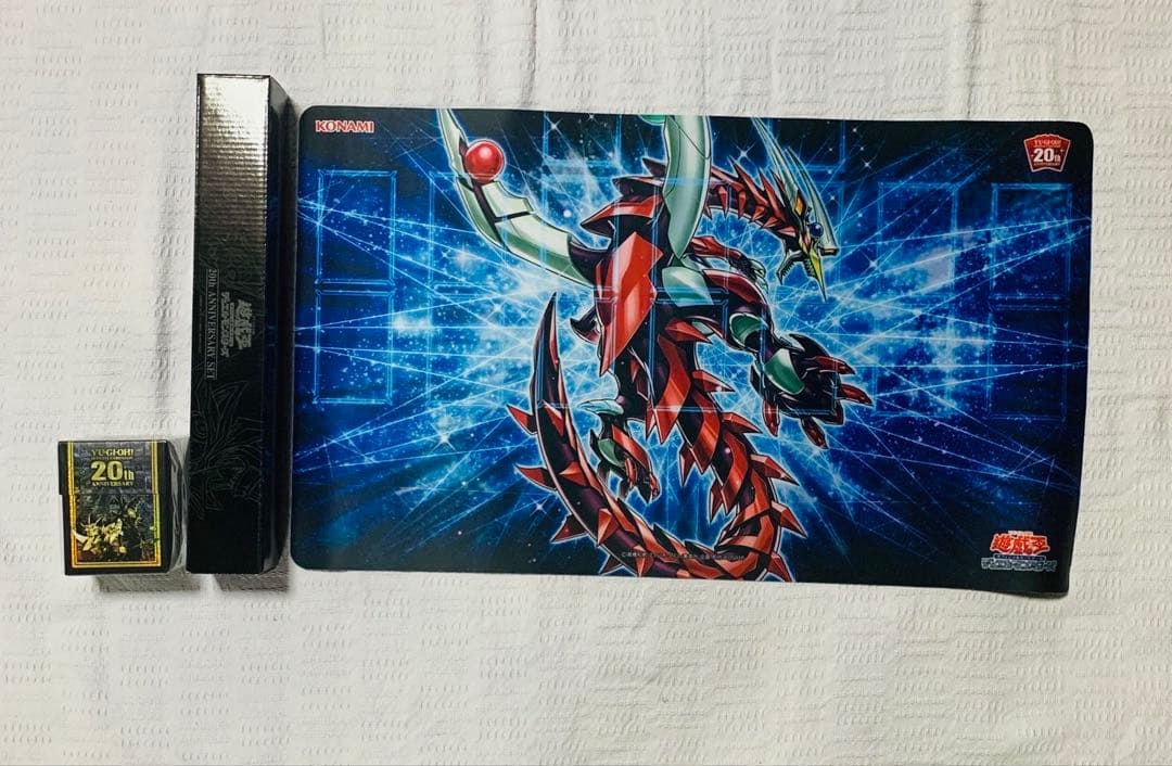 遊戯王　引退品　カード　大量