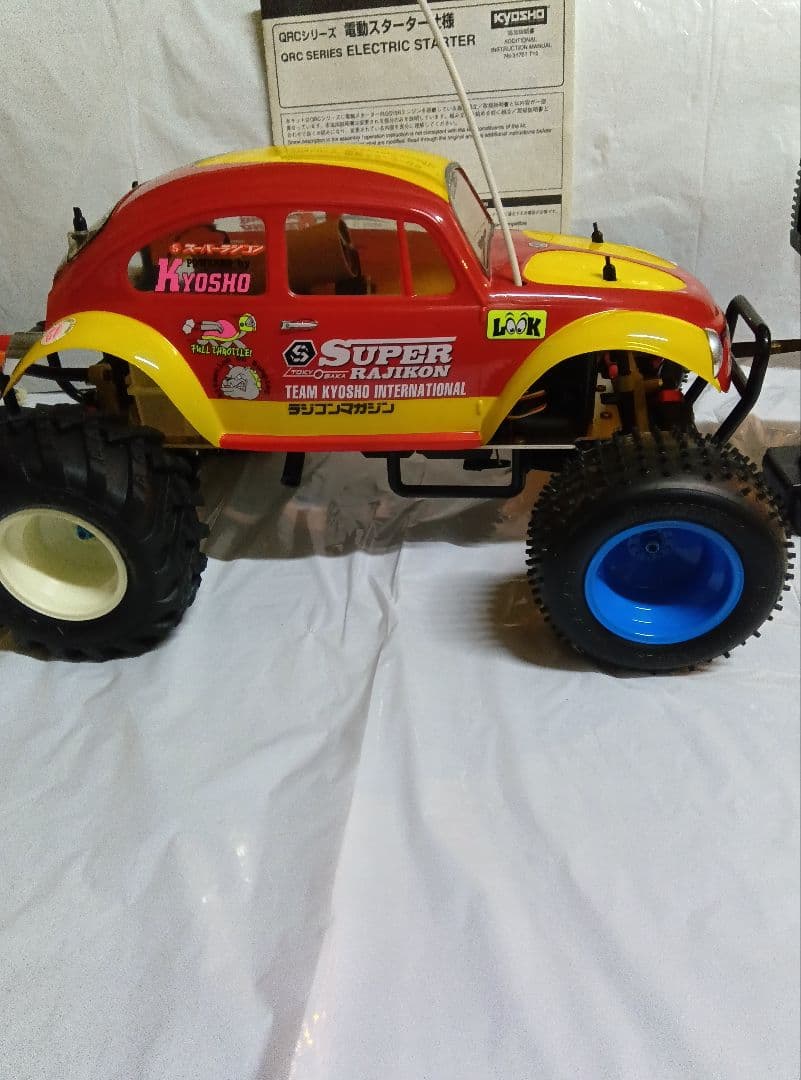 京商ラジコン　フィールド　バハ　ビートル　エンジンカー　フタバプロ付きセット