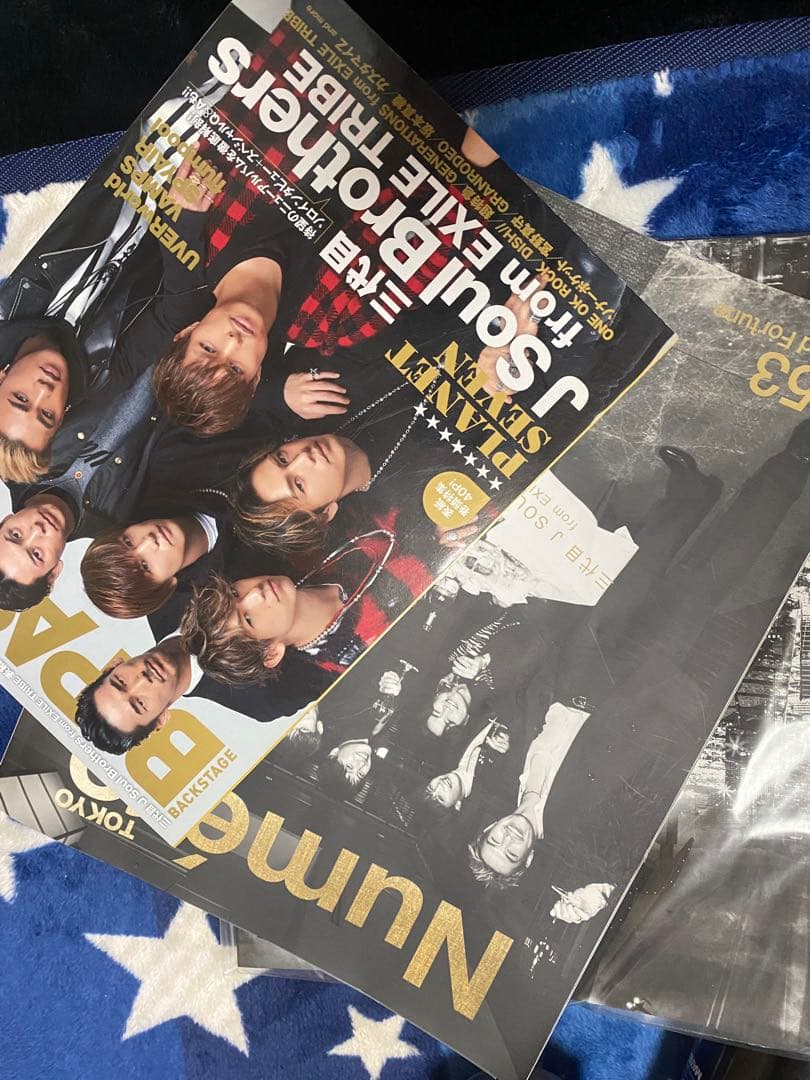 三代目まとめ売り1️⃣本日限り特価☆