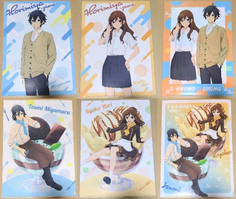 ホリミヤ　宮村伊澄　堀京子　マルイ　限定　クリアファイル　全種セット