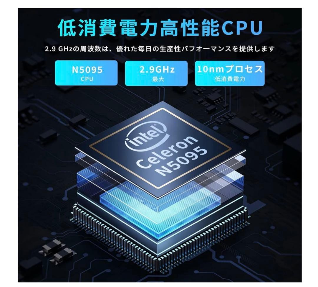 ノートパソコン 15.6型 / Windows11Pro＆MS