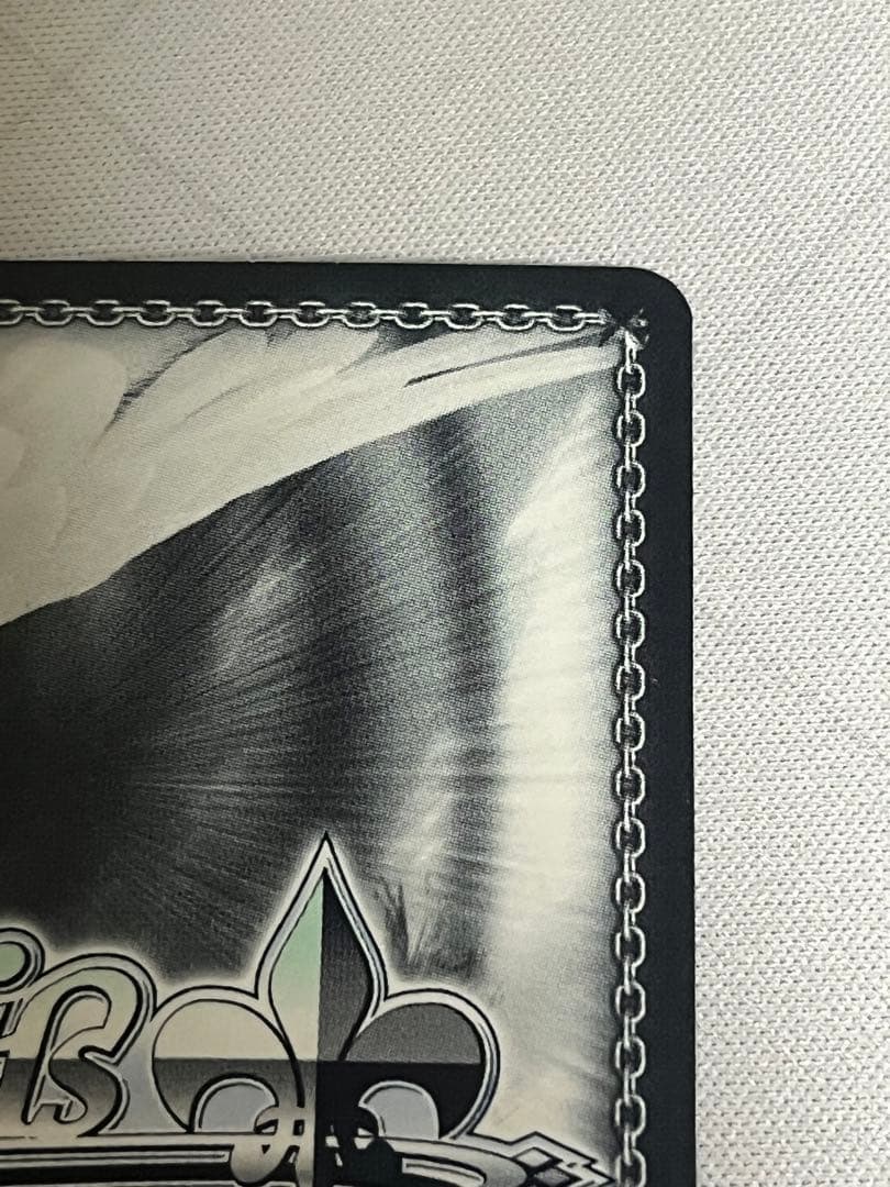 ws ヴァイスシュヴァルツ　生きているように 宵崎奏 SSP サイン