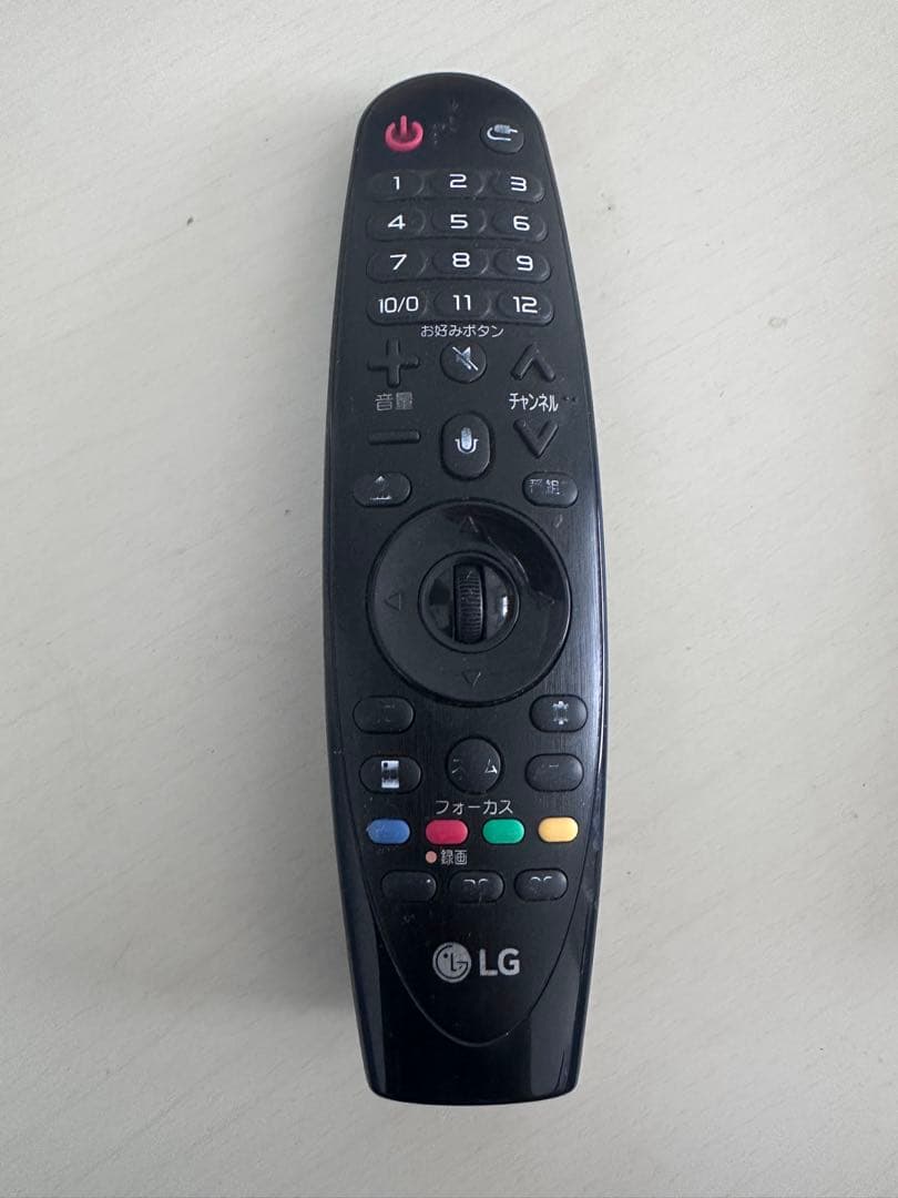 LG テレビ　49インチ