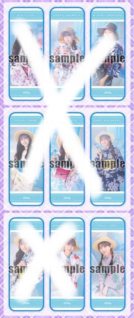 乃木坂46 与田祐希 乃木フェス オリジナル推しメンタオル