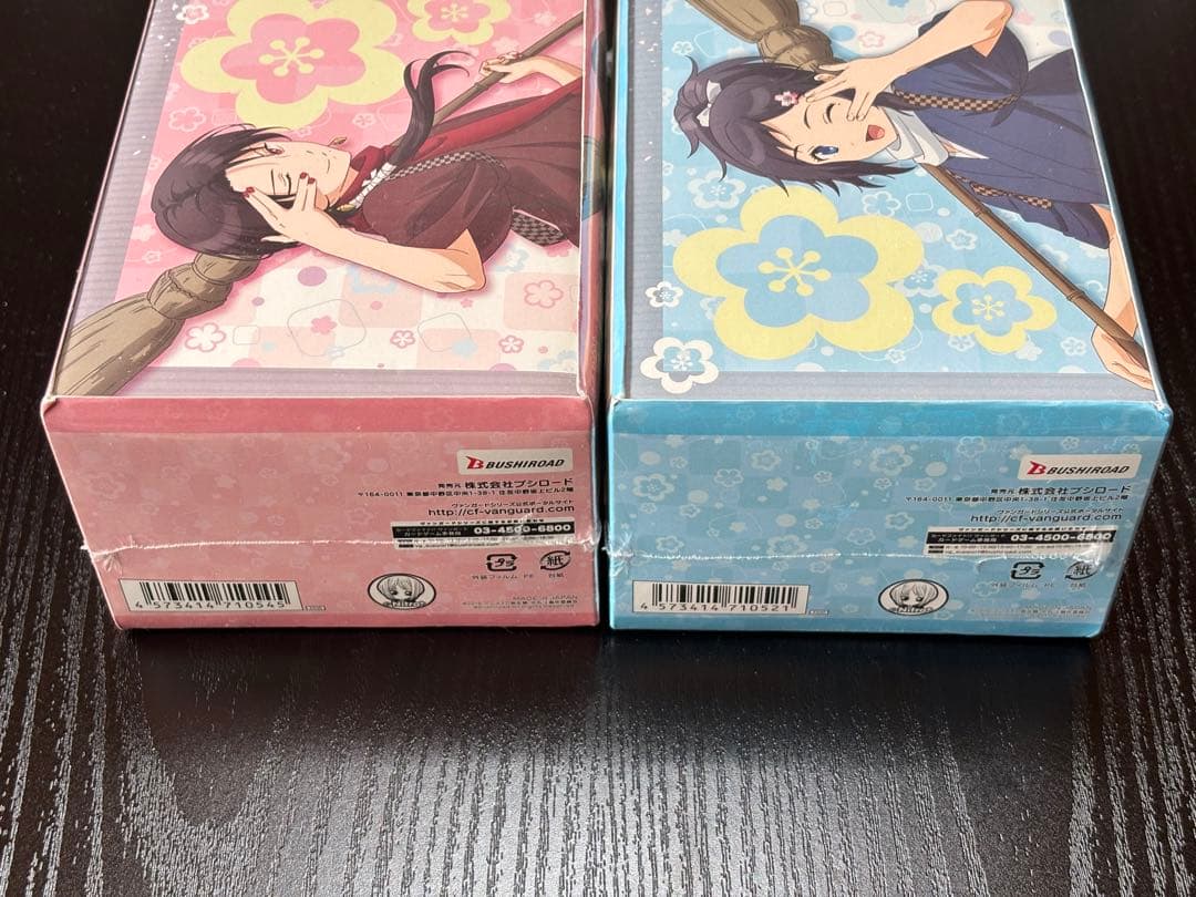 刀剣乱舞 花丸　ヴァンガード　デッキセット　加州清光　大和守安定　未開封