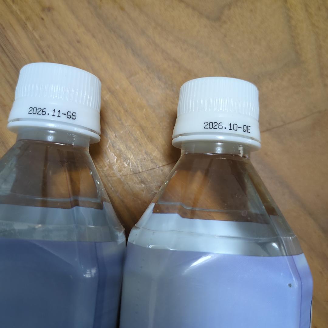 ポタポタクラブ　ライフエッセンス（鉱物抽出エキス）