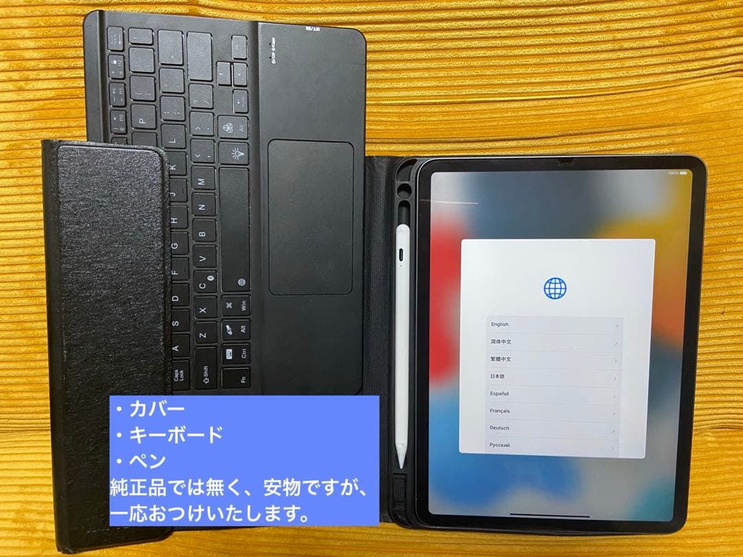 iPad Pro 第二世代 11インチ 128GB スペースグレー Wi-Fi