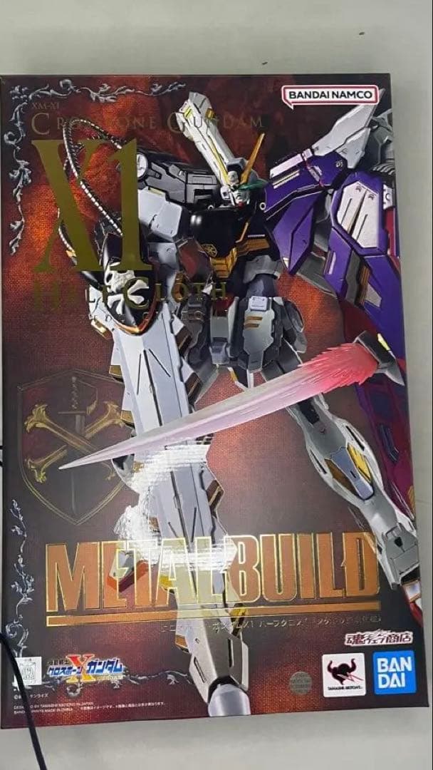 BANDAI L BUILD クロスボーンガンダムX1 ハーフクロス