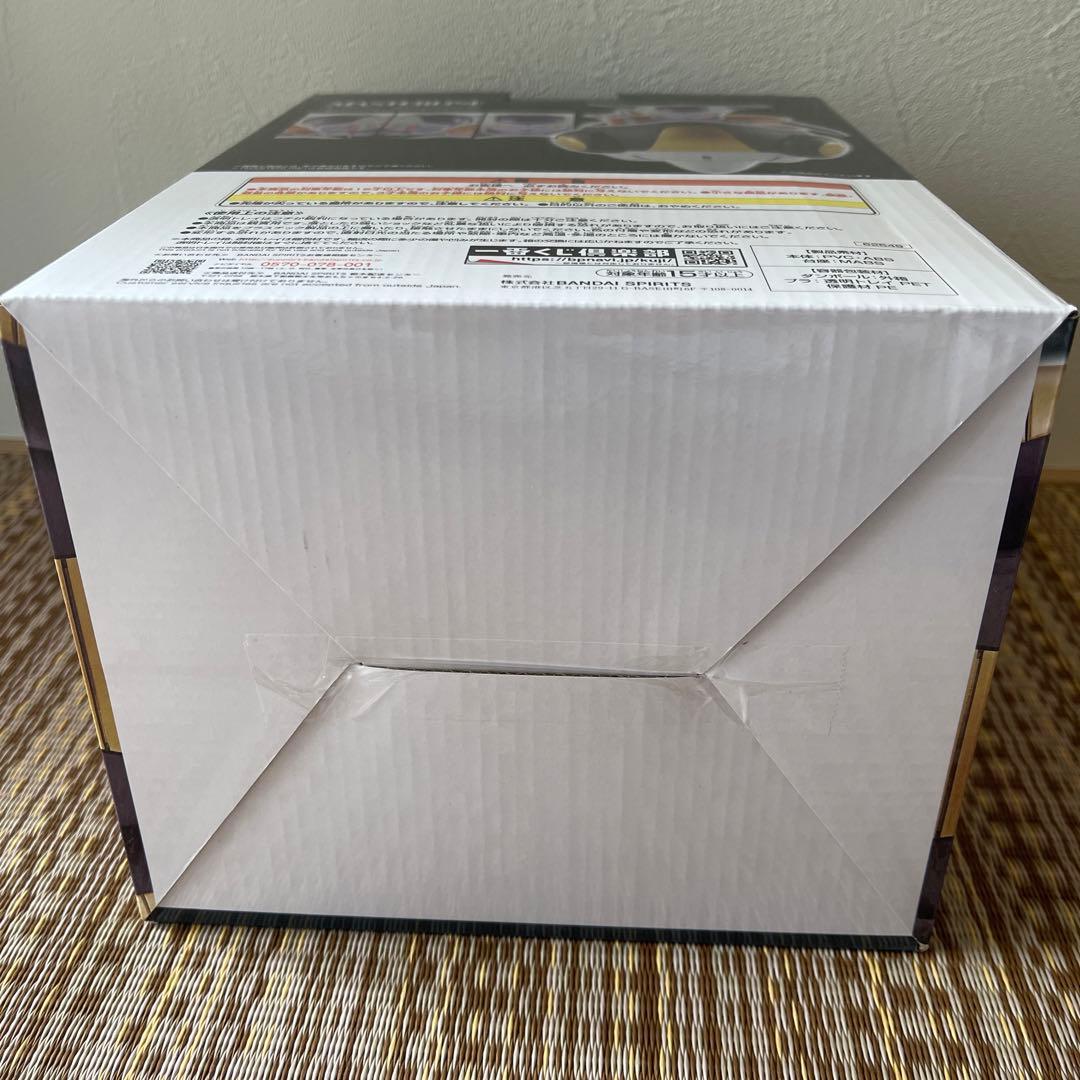 一番くじ　ドラゴンボールEX ラストワン賞フリーザフィギュア