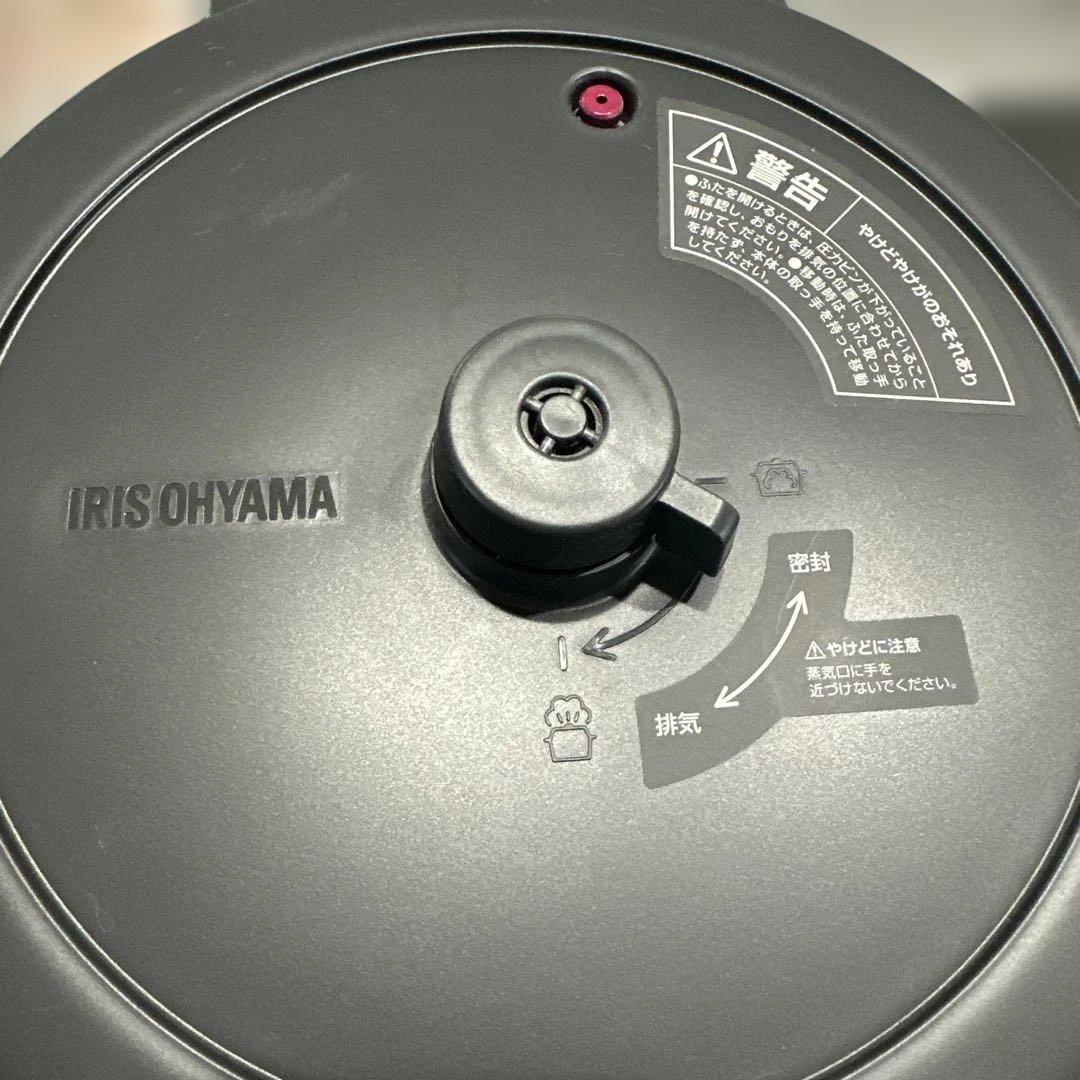 IRIS OHYAMA 電気圧力鍋 KPC-MA4