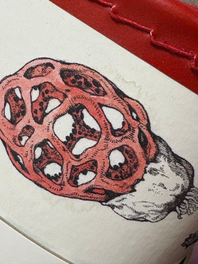 ヒグチユウコ ペーパートランク