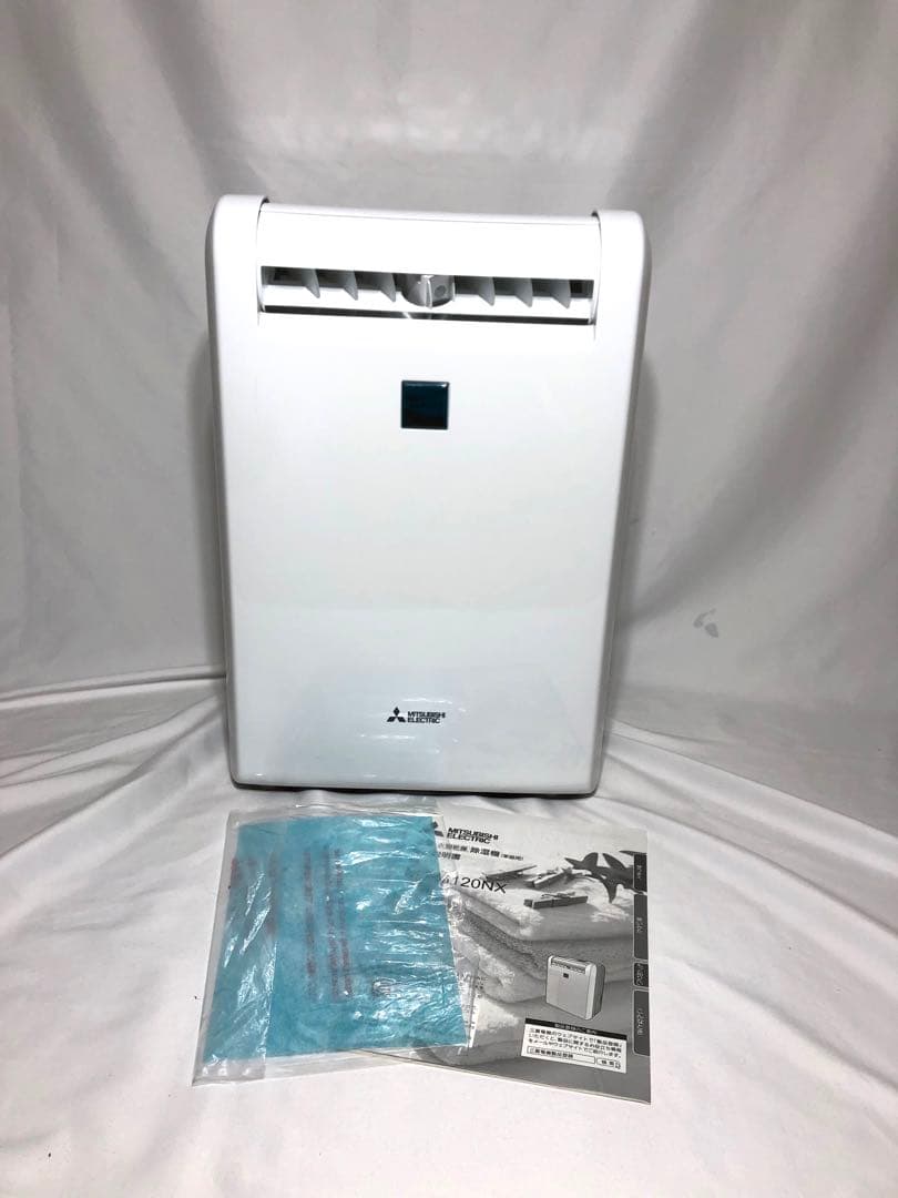 MITSUBISHI 三菱 衣類乾燥除湿機 SARARI MJ-M120NX-W