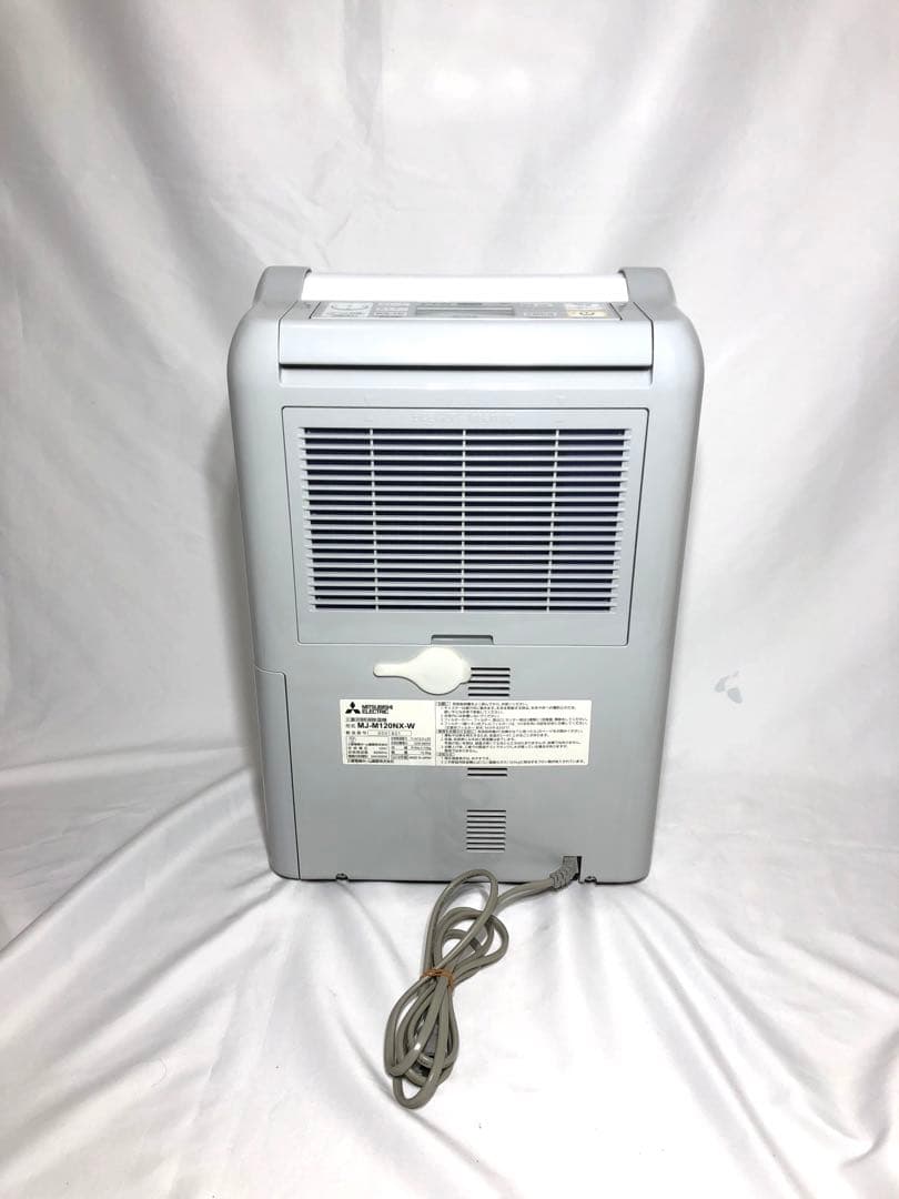 MITSUBISHI 三菱 衣類乾燥除湿機 SARARI MJ-M120NX-W