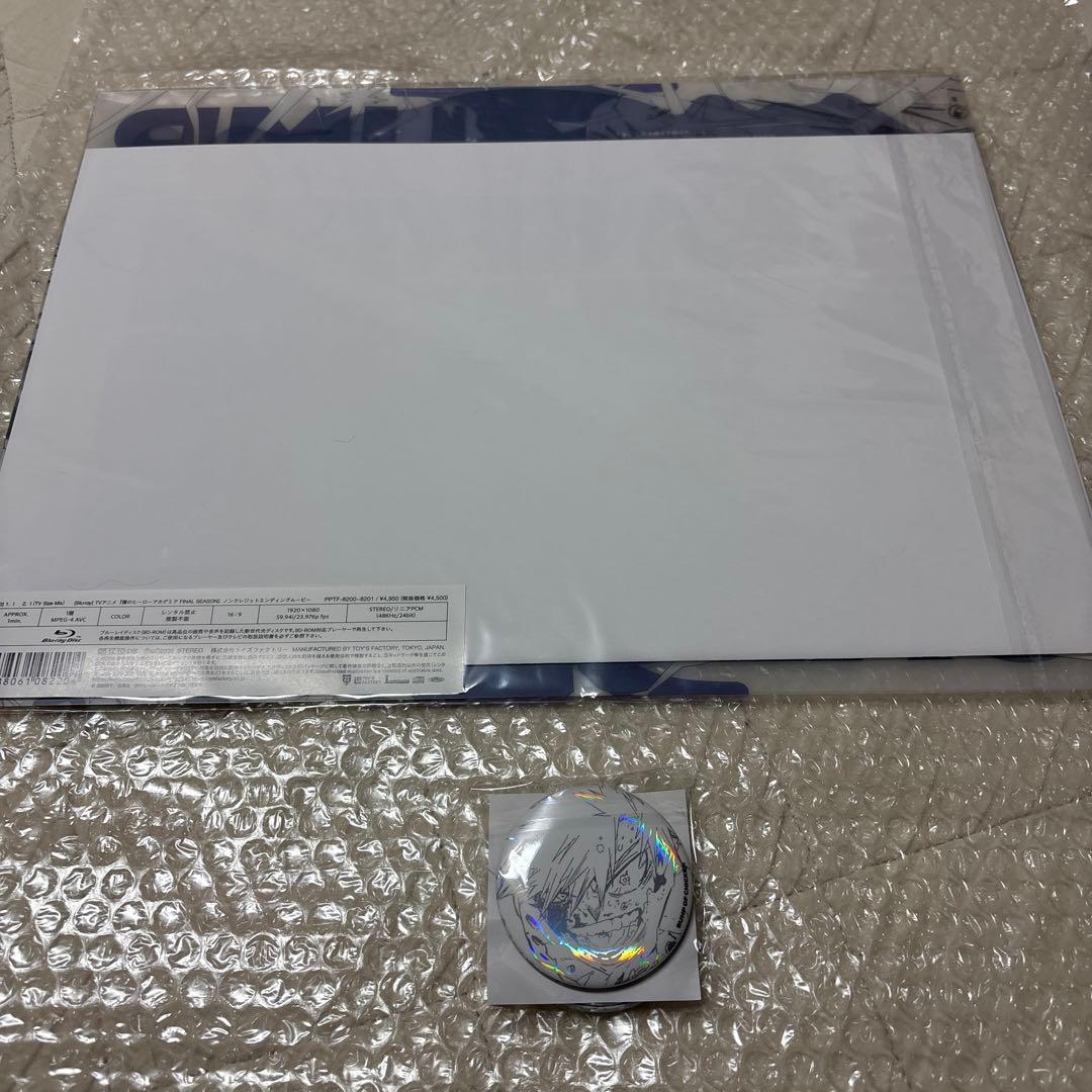 BUMP OF CHICKEN☆I CD限定盤3☆バンプオブチキン