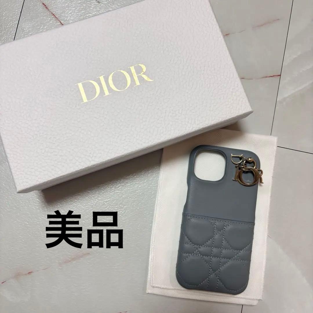 Christian Dior iPhoneケース 15 カナージュ 正規品