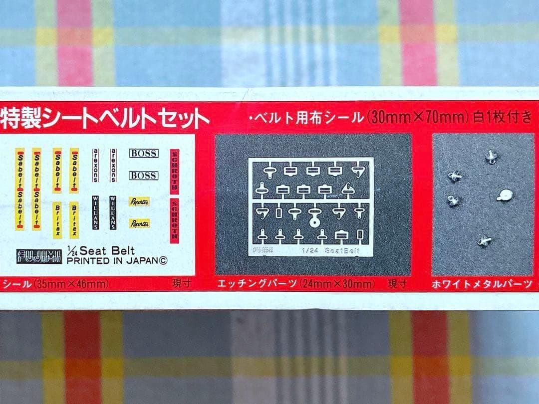 限定品 当時モノ 1/24 メルセデス E190 EV2 ベルリン2000