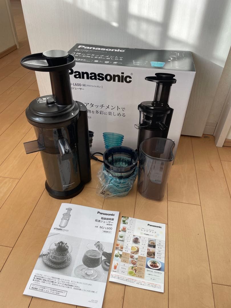 Panasonic MJ-L600-H ジューサー
