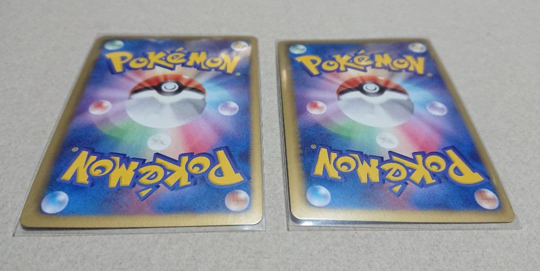 ポケモンカード ノブナガの野望 レックウザ 144/BW-P 2枚 セット