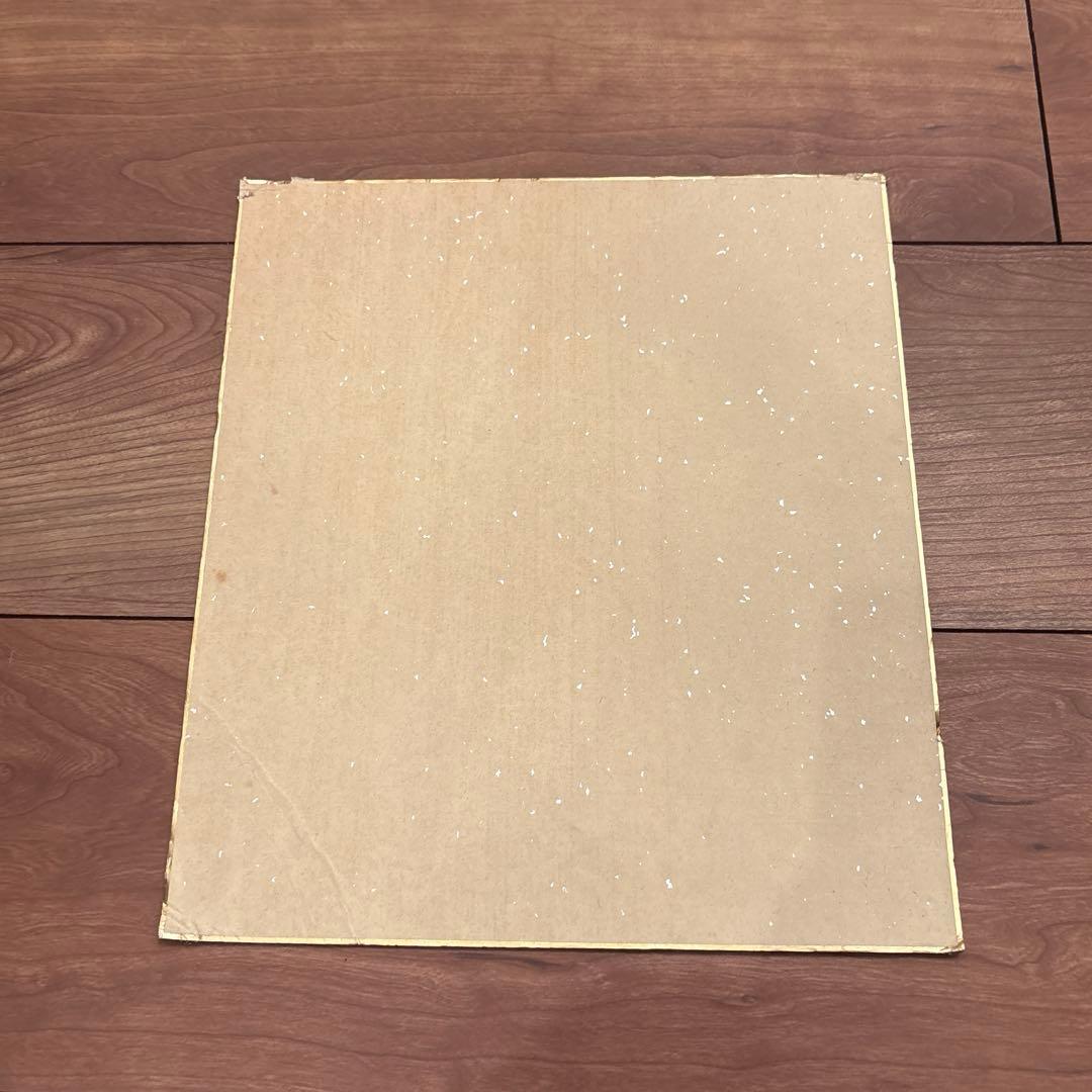 矢沢あい　サイン　ご近所物語　直筆 りぼん 懸賞