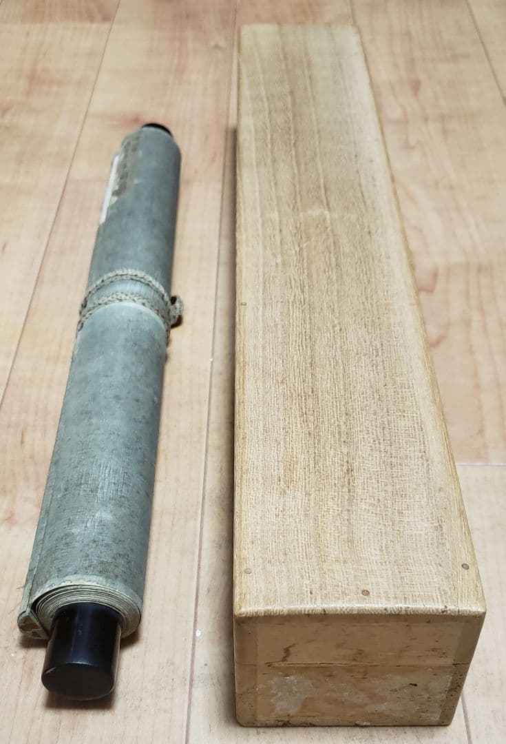 【孟宗竹に蛍図】渡辺公観 2544 ホタル　掛け軸　肉筆