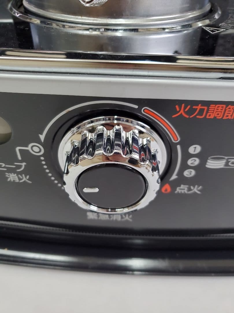 トヨトミ　石油ストーブ　RC-W36F　木造10畳　コンクリート13畳