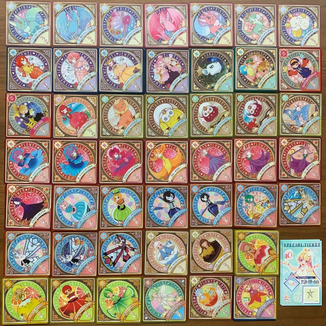 ✨アイカツプラネット✨Nスイング 選び方自由❗️1枚60円