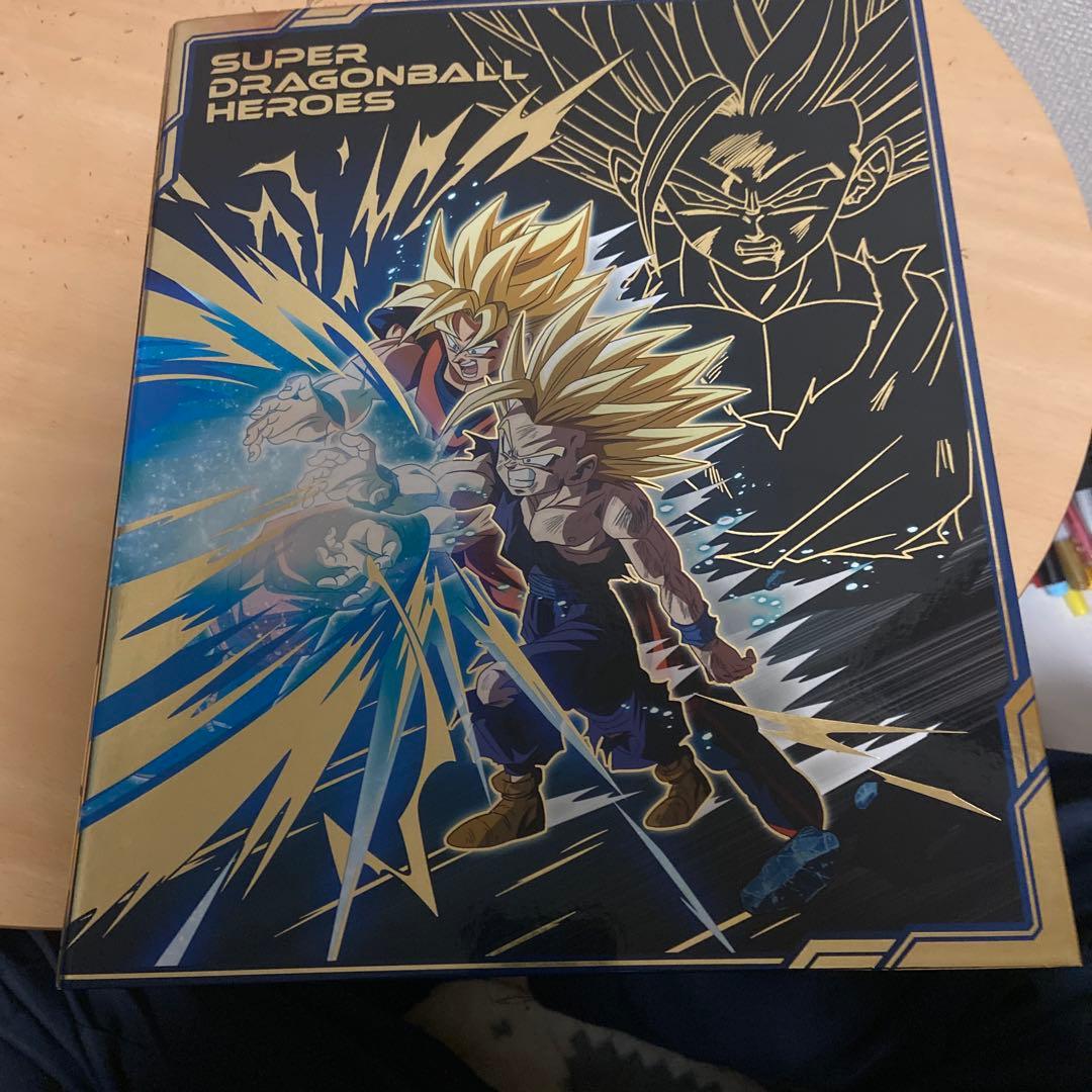 イタジャガ ドラゴンボール 1〜6弾2弾以外フルコンプリートセット(バラ売不可)