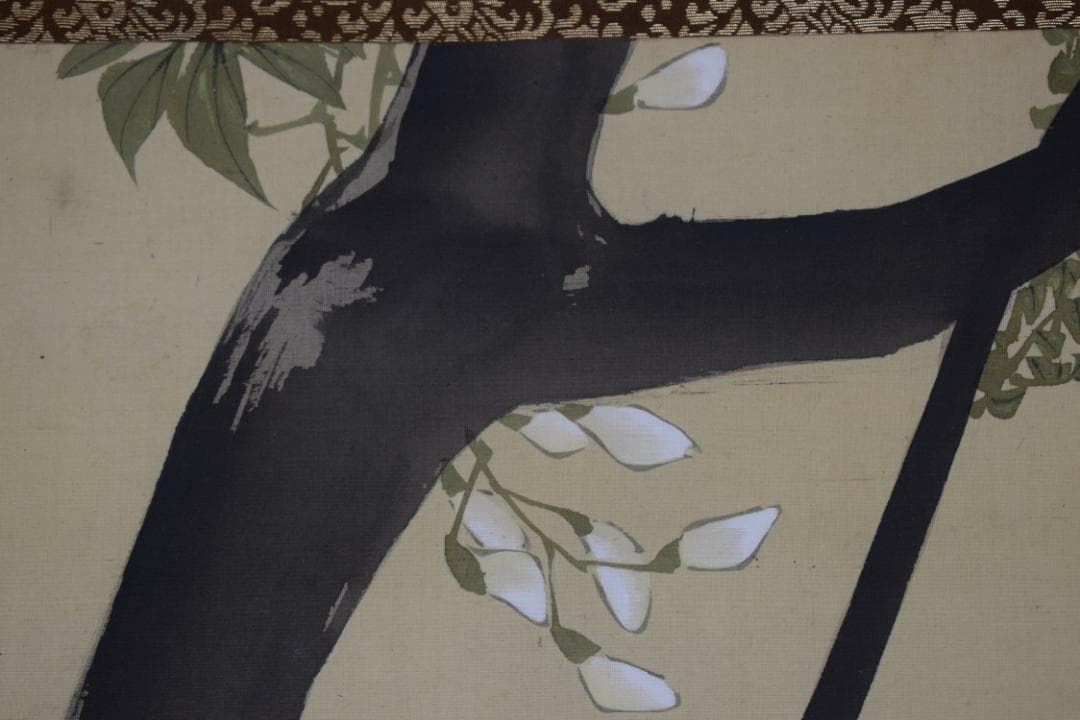 【真作】中島来章/藤花画賛/詩/歌/掛軸☆宝船☆Z-501