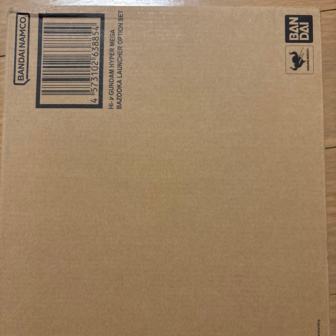 L BUILD ハイニューガンダム　ハイパーメガバズーカランチャー