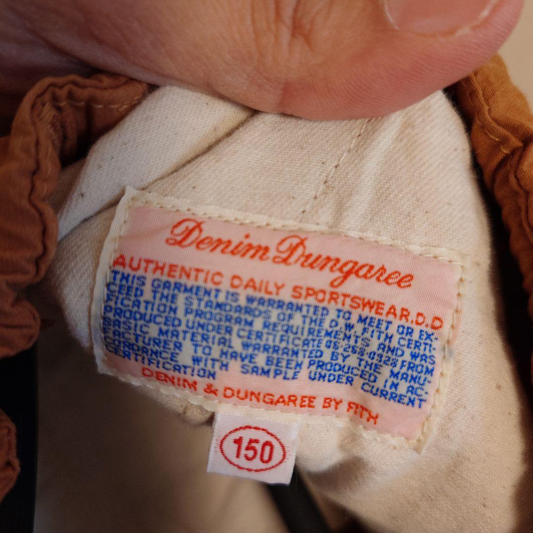 デニムダンガリーミッキー