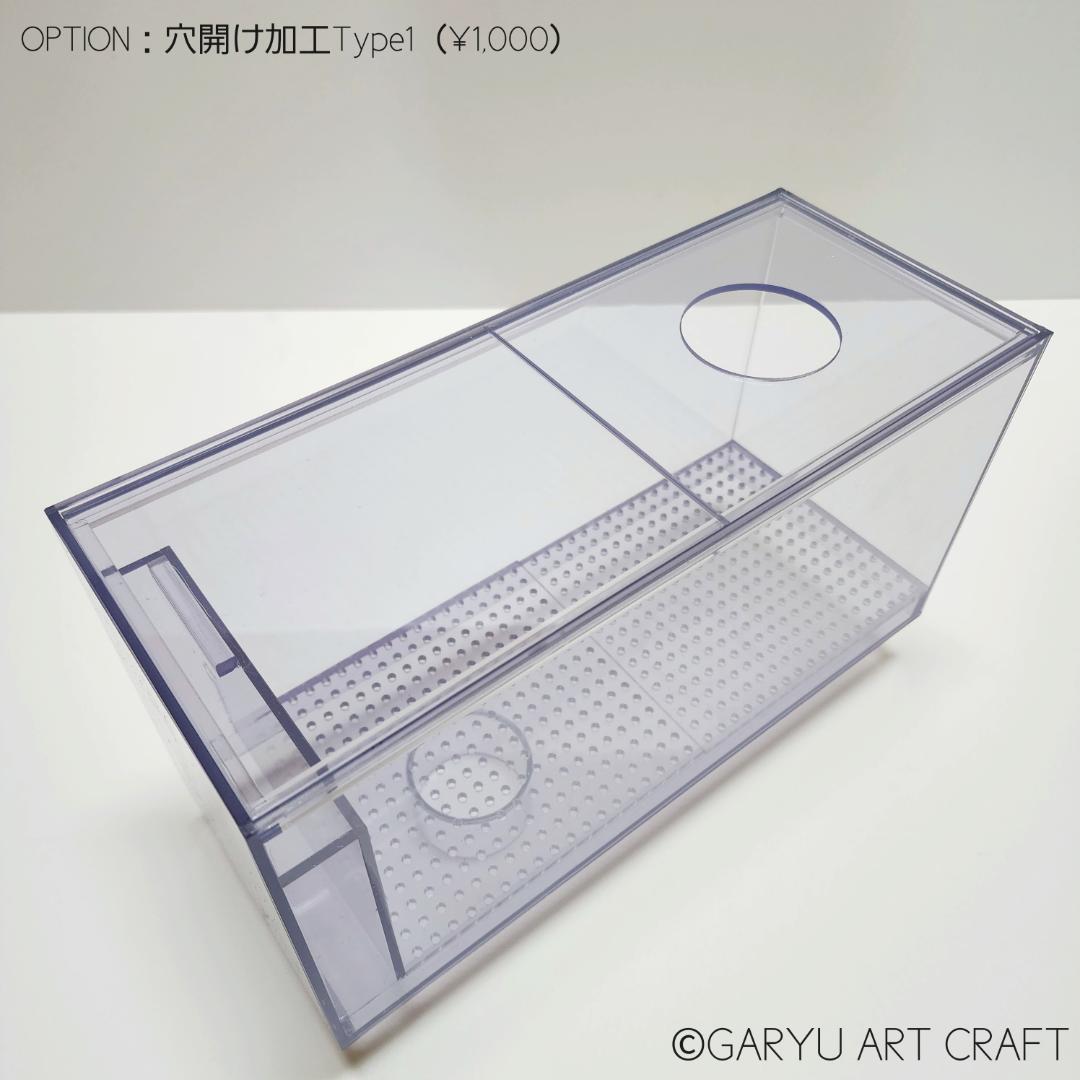 □大型3層式濾過槽□1200×400×300h□オーバーフロー水槽用□