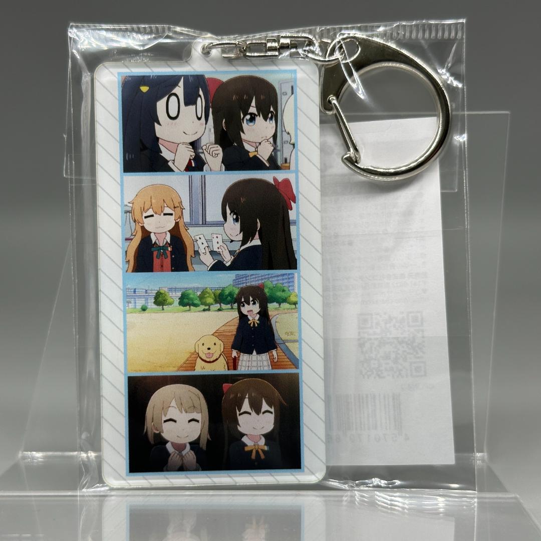 虹ヶ咲 にじよん あにめーしょん 両面キーホルダー vol.2 11点セット