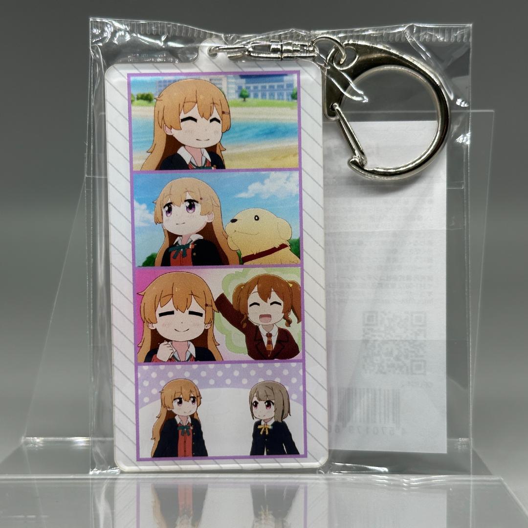 虹ヶ咲 にじよん あにめーしょん 両面キーホルダー vol.2 11点セット